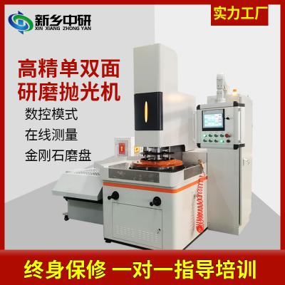 數(shù)控雙面磨床的日常養(yǎng)護(hù)