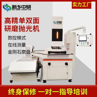 雙端面研磨機(jī)主要有哪幾種結(jié)構(gòu)
